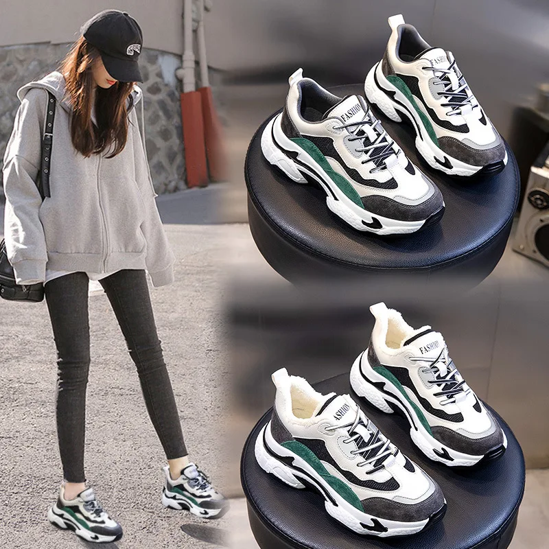 Женские повседневные зимние кроссовки с теплым Плюшевым Мехом модные теплые