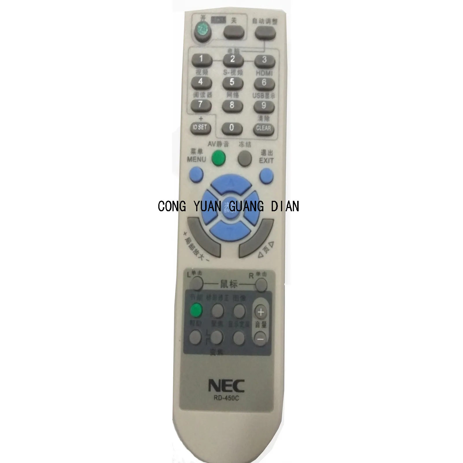 100% новый пульт дистанционного управления проектором для NEC NP60 + NP50 NP40 VT580 VT590 NP905