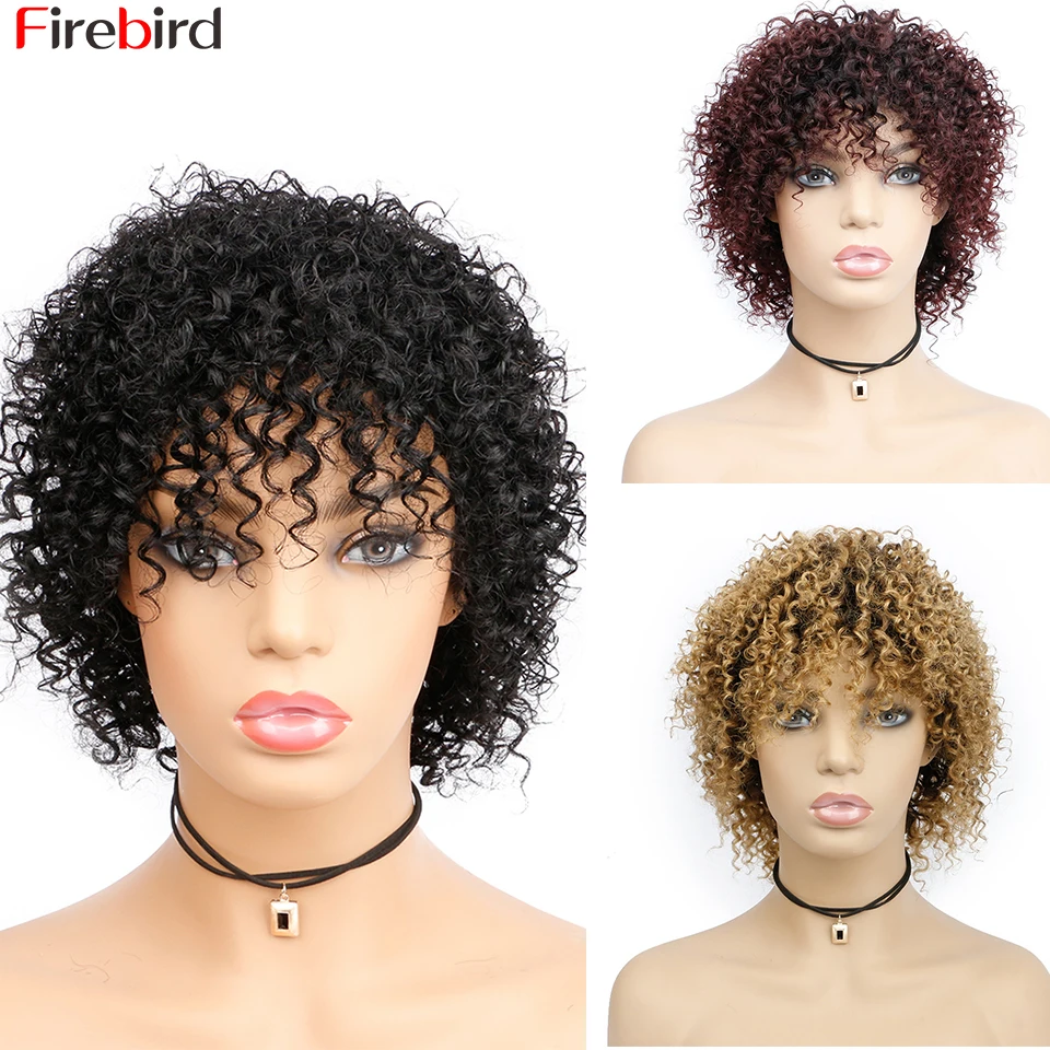 

Cheap Ombre Human Hair Wigs for Women Peruvian Short Curly Wig with Bangs Afro Kinky Curly Wigs Jerry Curl Wig Brown Short Wig
