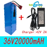 samsung 36v 20ah rechargeable lithium battery pack for 250w 500w 750w electric bike electric wheelchair scooter with 2a charger