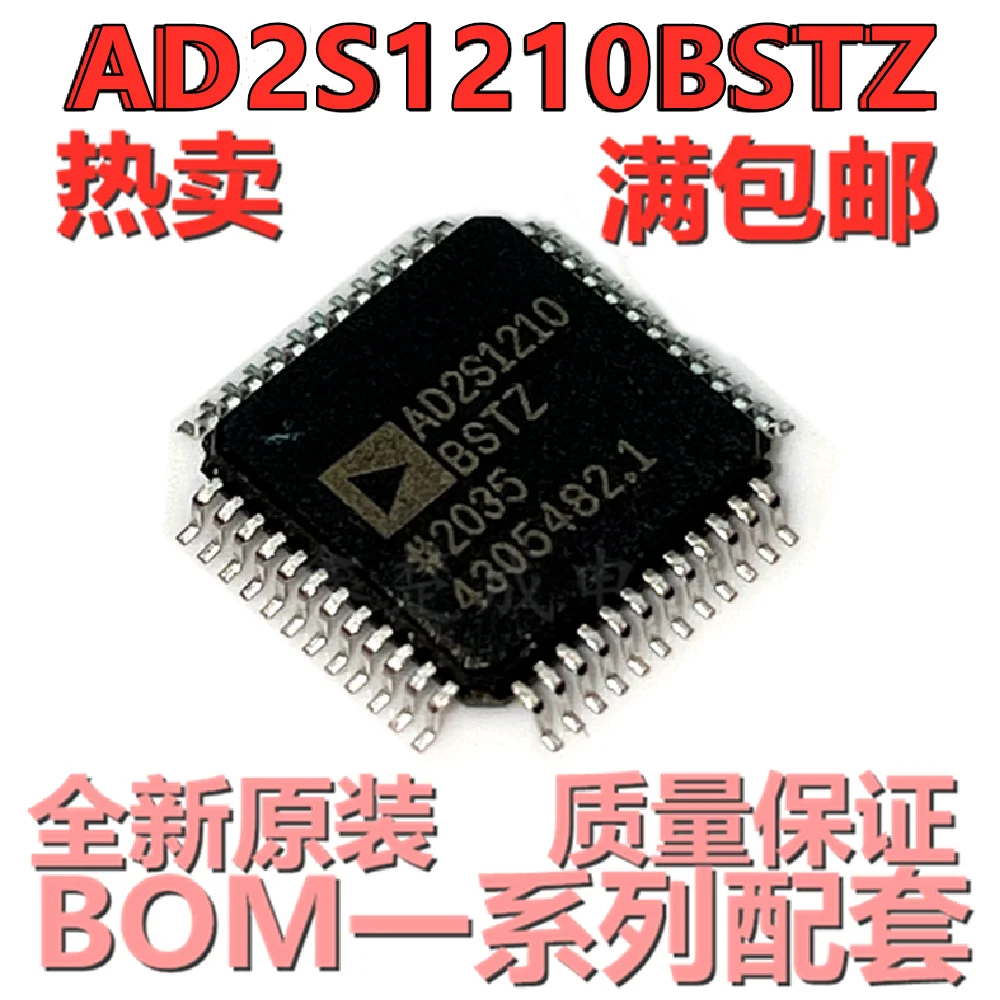 

AD2S1210BSTZ AD2S1210 LQFP48 ADC/DAC AD