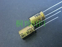20pcs new nichicon fw 33uf 100v 8x11 5mm audio electrolytic capacitor 100v33uf filter amplifier 100v 33uf 33uf100v