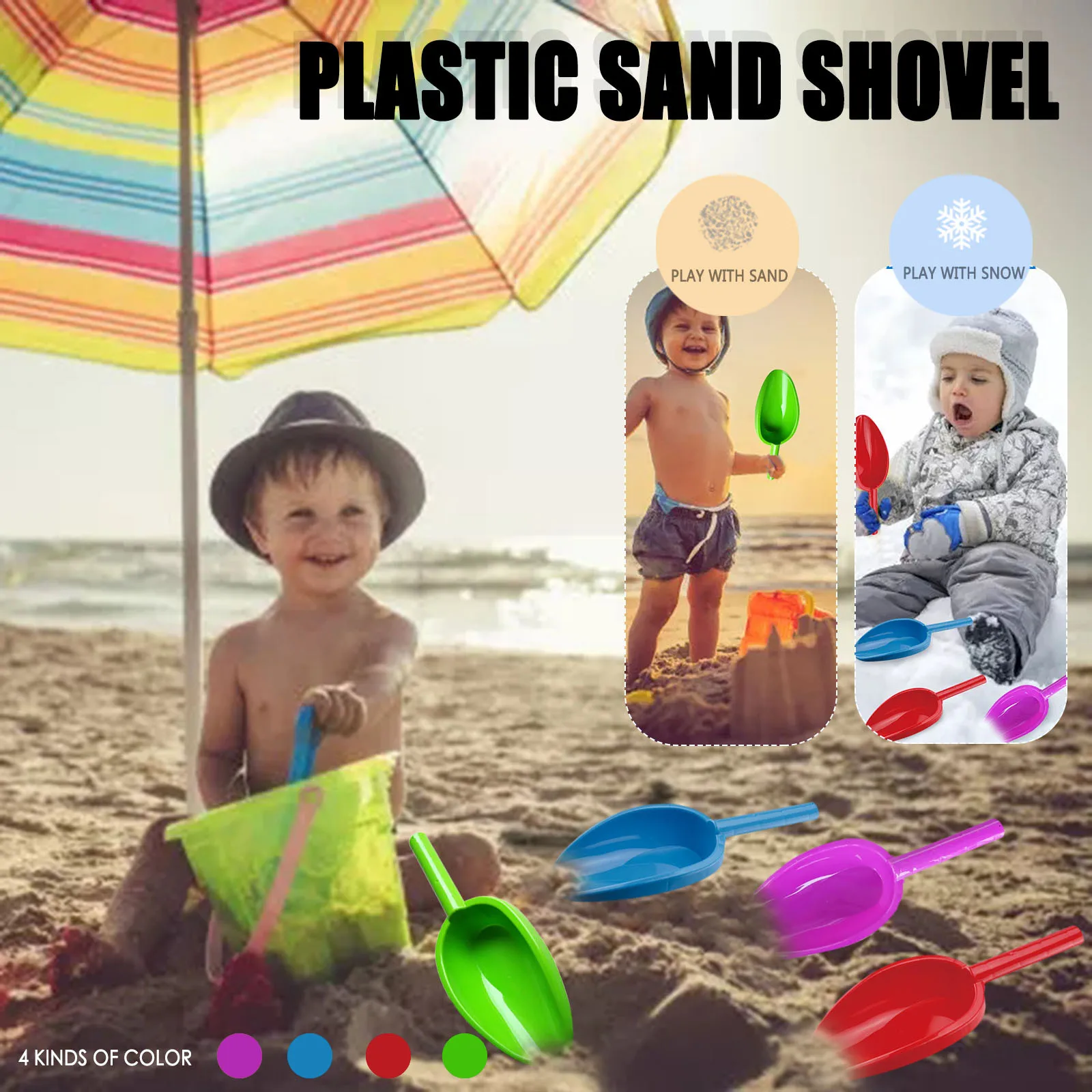 

Beach Toys Пляжная Сумка Juguetes Playa Children's Beach And Snow Multi-Purpose Plastic Shovel Children's Outdoor Toys