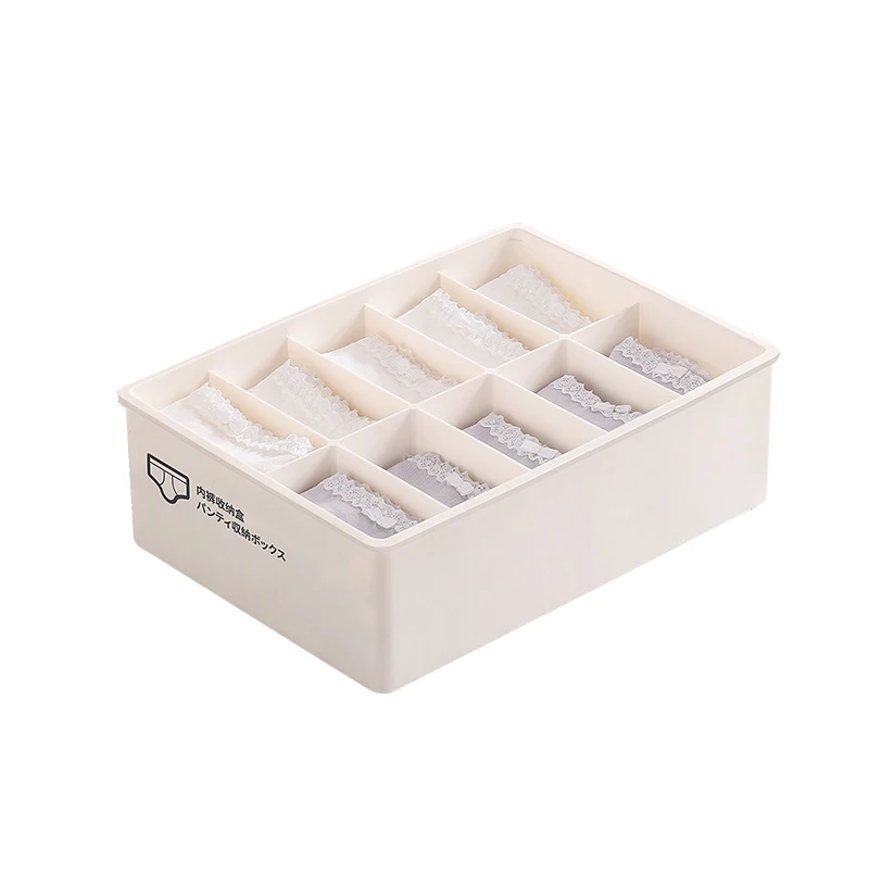 JOYBOS Storage Box Underwear Bra Socks Panty Cabinet Organizers Wardrobe Closet Home Drawer Household Compartment JBS15 | Дом и сад