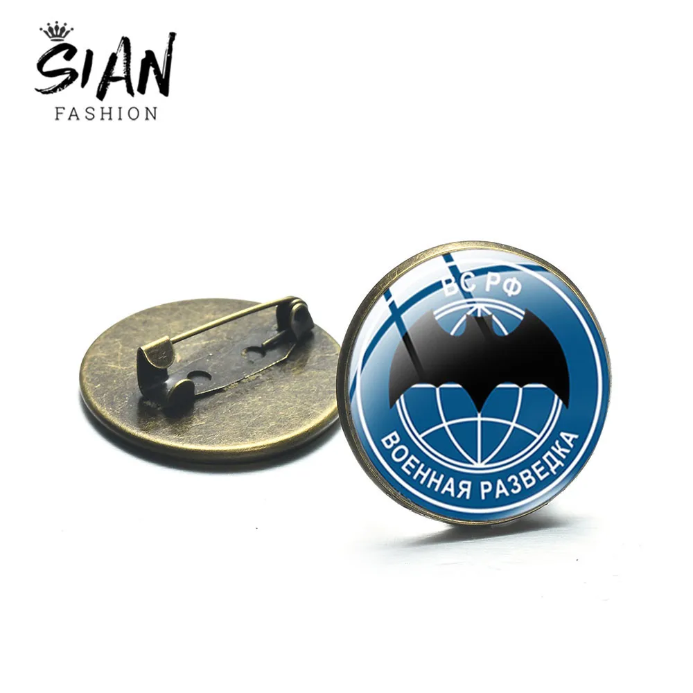 Значки спецназ Спецназ ГРУ СССР Советская армия броши для фанатов сувенир -