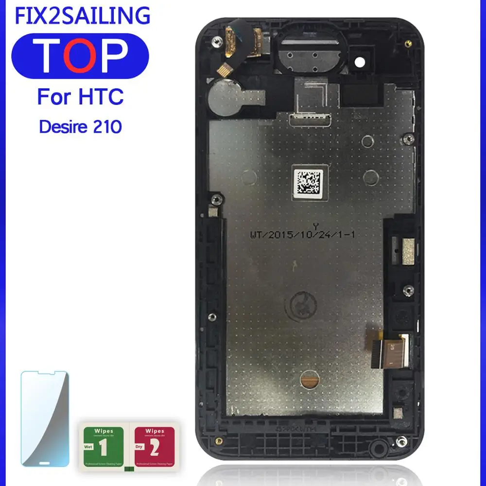 ЖК-дисплей для htc Desire 210 Dual SIM черная рамка кодирующий преобразователь сенсорного экрана в сборе Замена без битых пикселей