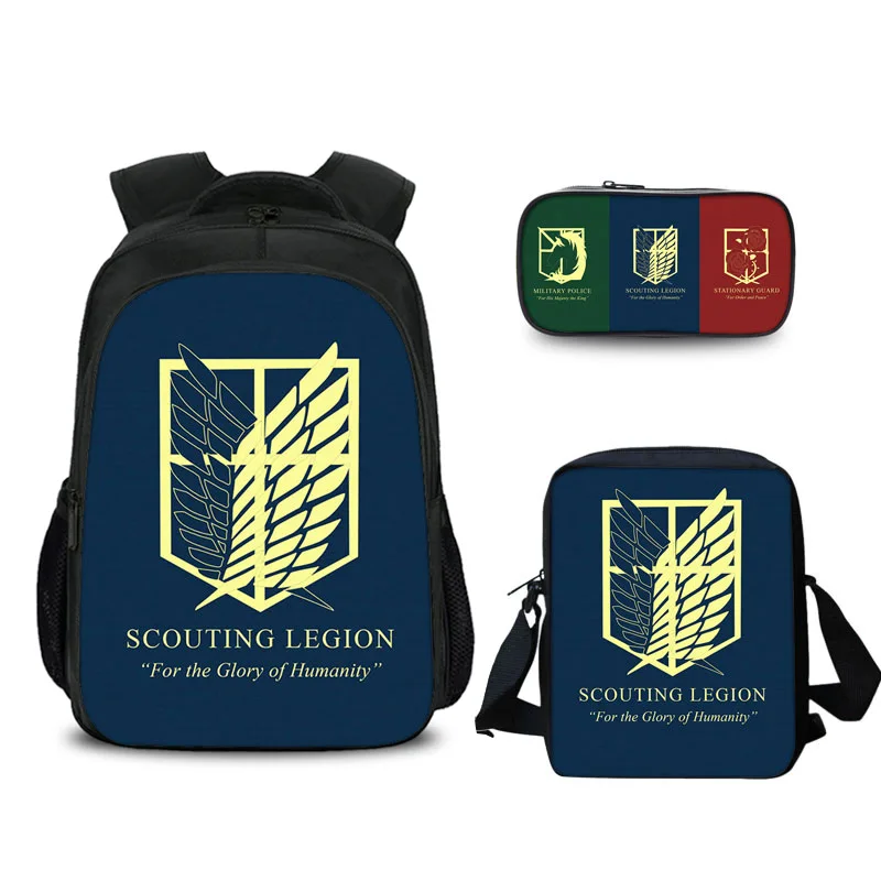 Набор из 3 предметов с принтом атака на титанов школьный ранец плечо для учеников