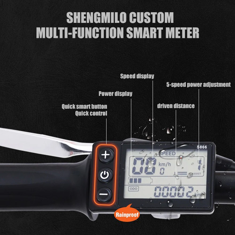 

GUNAI Electric Bicycle Display