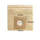 Бумажные пакеты для пылесоса LG V-943SA V-743RH, аксессуары для мусора