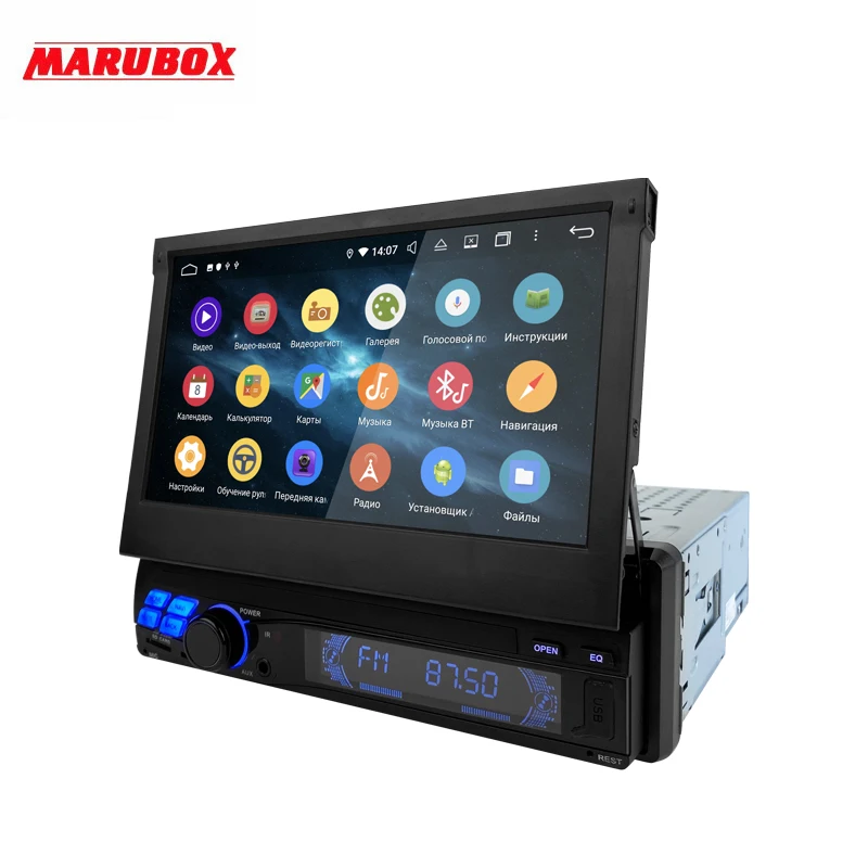 Универсальный Головной блок MARUBOX KD8600 DSP 1 Din 8 ядер Android 9 0 4 Гб ОЗУ 64 ГБ GPS навигация