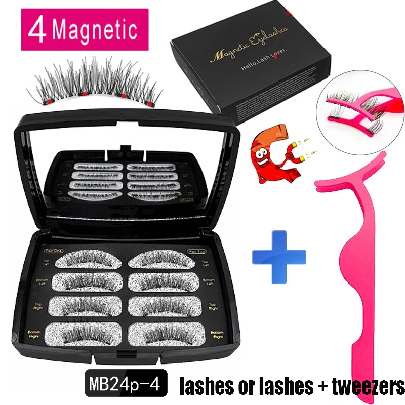 

MB 4 Pairs 4 Magnet Magnetic Eyelashes Reusable Faux Cils Magnetique Natural With Gift Box Mink Eyelashes Handmade False lashes