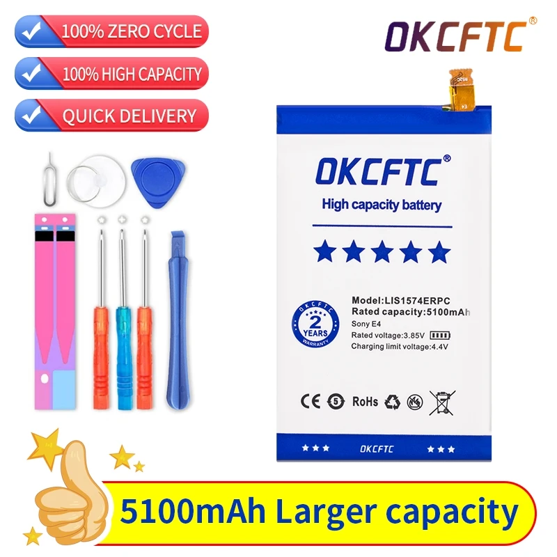 

High Capacit 5100mAh LIS1574ERPC Battery For Sony Xperia E4 E4G Dual E2104 E2105 E2114 E2115 E2124 E2003 E2006 E2053 E2033 E2043
