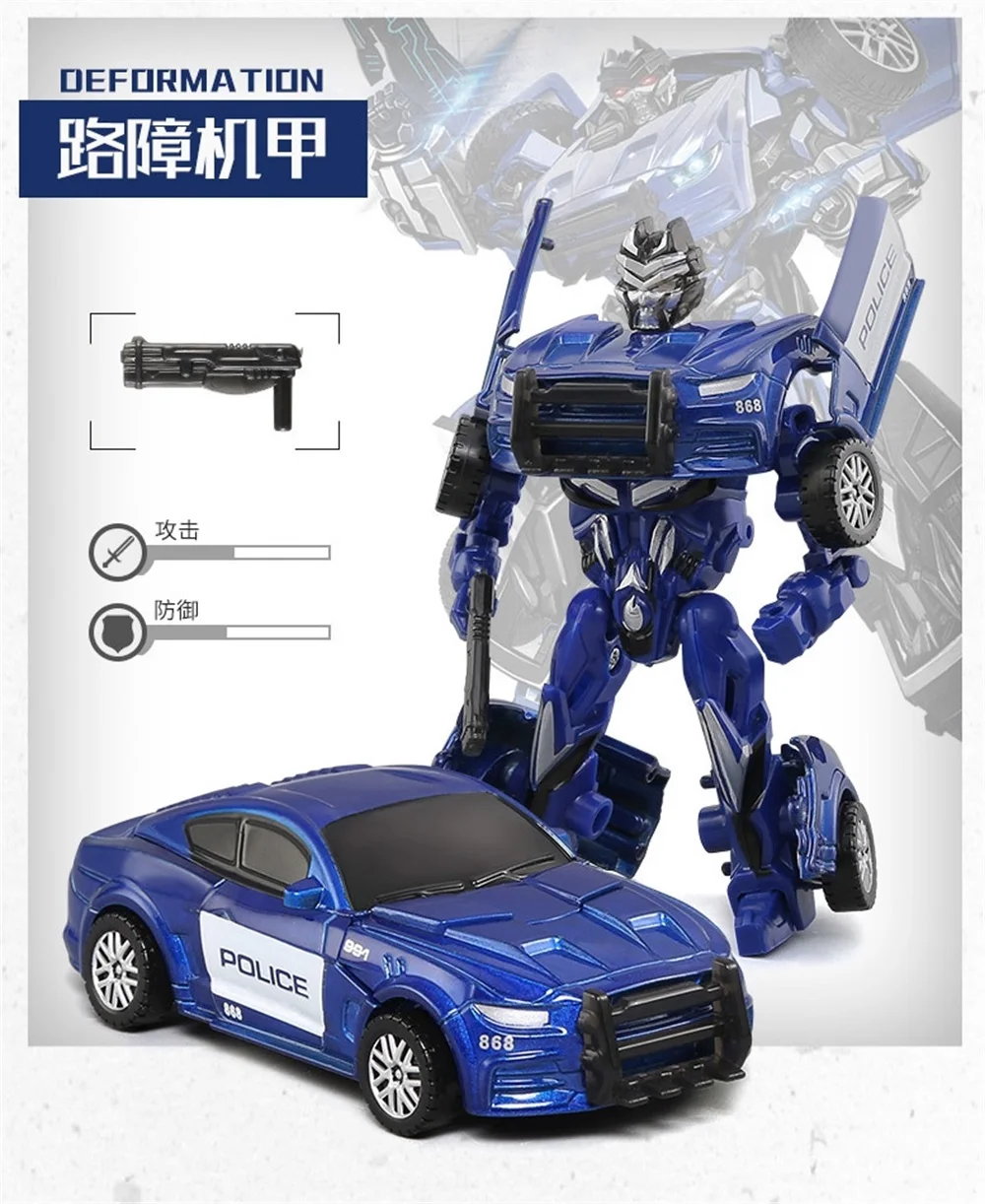 Трансформация новый дизайн металлическая часть баррикады фигура игрушки |