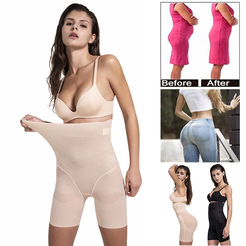Бесшовные Утягивающие трусики с высокой талией для живота Утягивающее нижнее