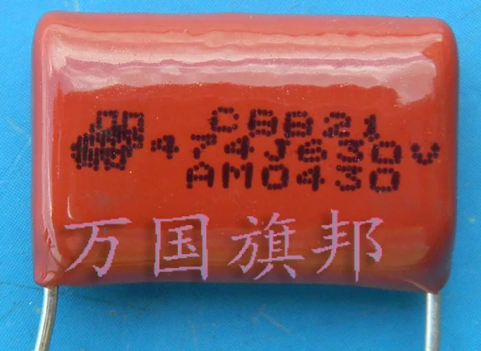 Бесплатная доставка. CBB21 Металлизированный Полипропиленовый пленочный