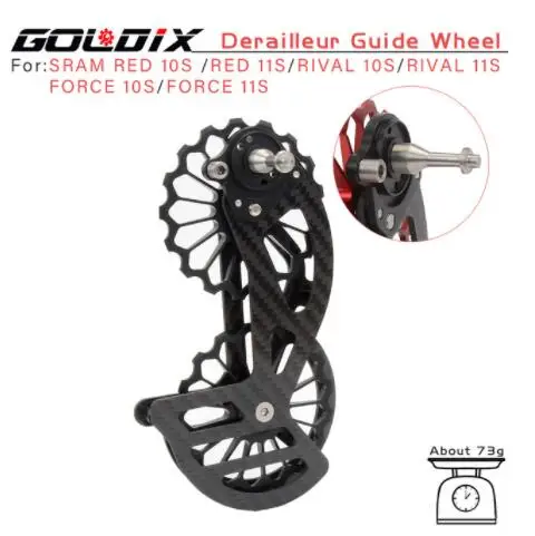 17T углеродное волокно велосипедный шкив керамический подшипник комплект шкивов