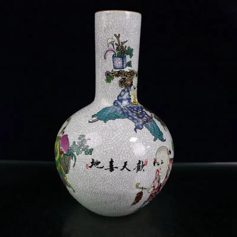 Ранняя коллекция антикварной открытой фамильной розы "Игровой узор с ребенком" бутылка Тяньцюй семейного украшения орнаменты.