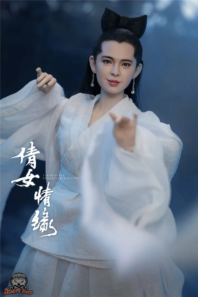 

For Collection 1/6 Scale The Chinese Movie Girl's Love 12" Doll Action Figure FT003 For Fans Holiday In Stock