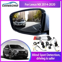 car blind spot mirror radar detection system for lexus nx 2014 2020 bsd bsa bsm microwave blind spot monitor radar detectors