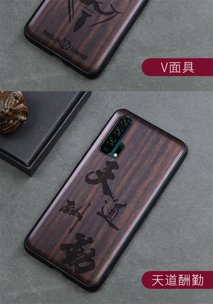 Чехол Honor 20 Pro черное дерево чехол для huawei Honor 20 резной ТПУ бампер Деревянный чехол для huawei Honor 20 Pro