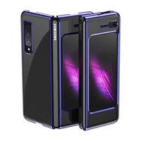 plating phone case for samsung galaxy fold f907f case soft bumper shockproof cover foldable case for samsung fold f907b f907u
