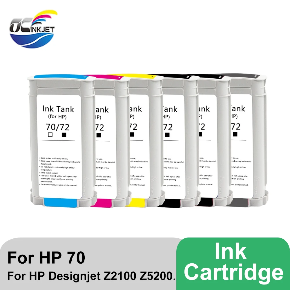 Картридж для HP 70 С одноразовым чипом совместимый с Designjet Z2100 Z5200 Z3100 Z3200 5400 6