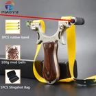 Рогатка PIAOYU из нержавеющей стали, Охотничья катапульта с 3 видами прицелов, профессиональный набор для стрельбы на открытом воздухе