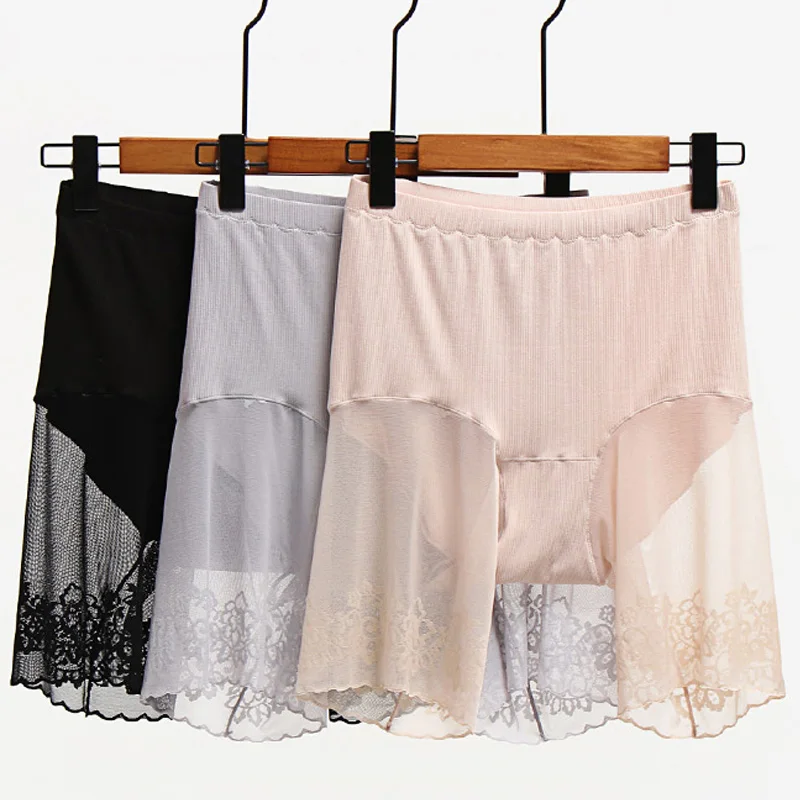 Сексуальное тонкое женское нижнее белье бесшовные короткие брюки до бедра из