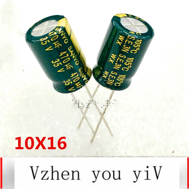 

35v470uf высокая частота низкое сопротивление источника питания фильтрации электролитический конденсатор 470 мкФ 35V 10x16MM 10x13MM