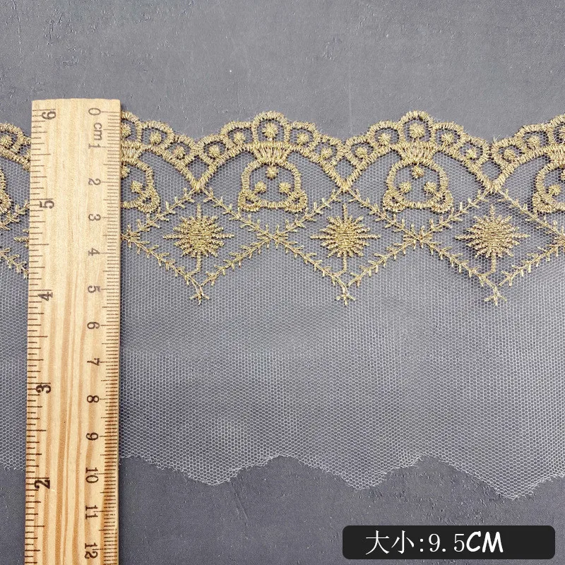 Кружевная юбка Медведь 20 ярдов | Дом и сад