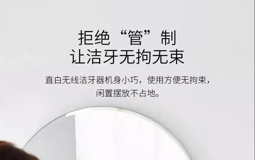 Xiaomi Mijia прямой беспроводной стоматологический очиститель Стоматологическое Масштабирование чистящий инструмент Электрический стоматологический очиститель стоматологический камень