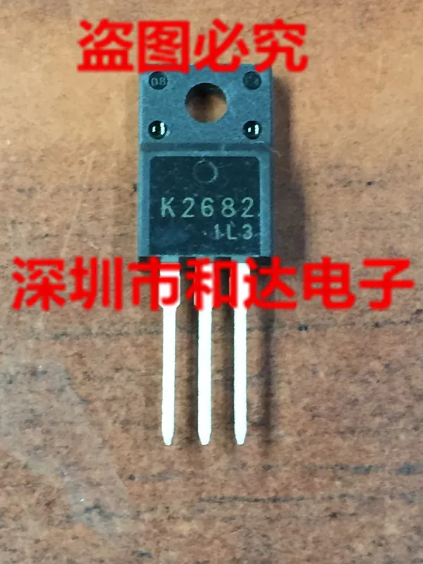 

2SK2682 K2682 TO-220F