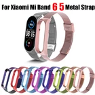 13 видов цветов для Xiaomi Mi Band 6 5 часов металлический Замена StrapStrap Смарт-часы для умный Браслет Xiaomi Mi Band 6 5 ремешок из нержавеющей стали