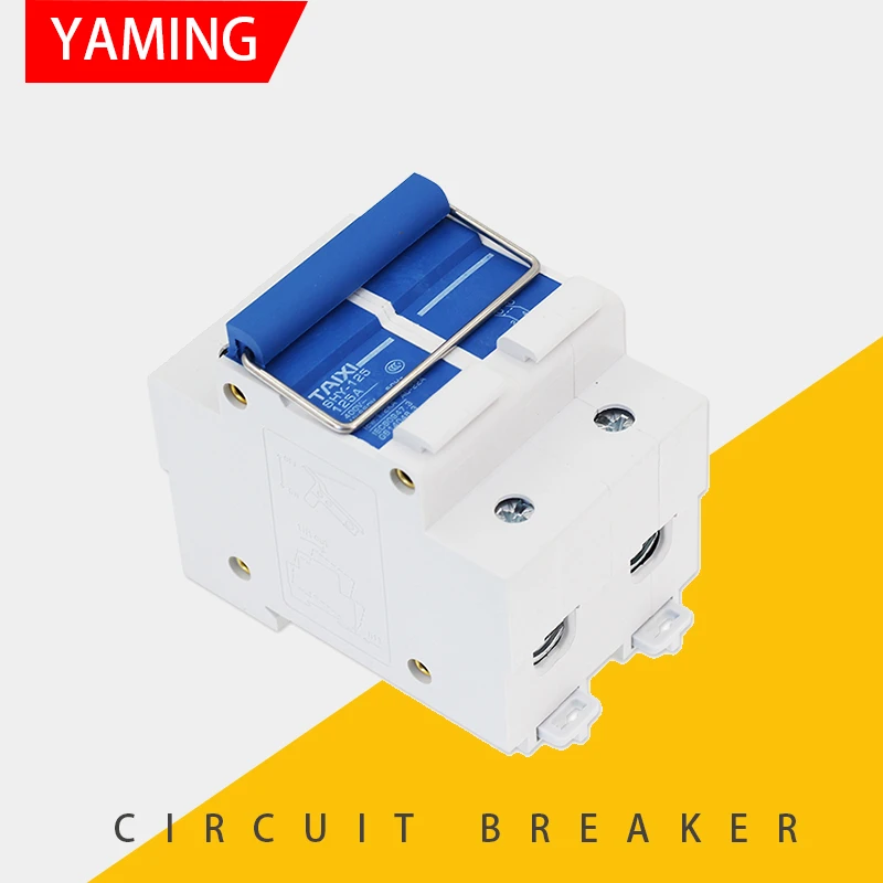 125A выключатель изоляционный 2P нож тип DIN рейка монтажная направляющая