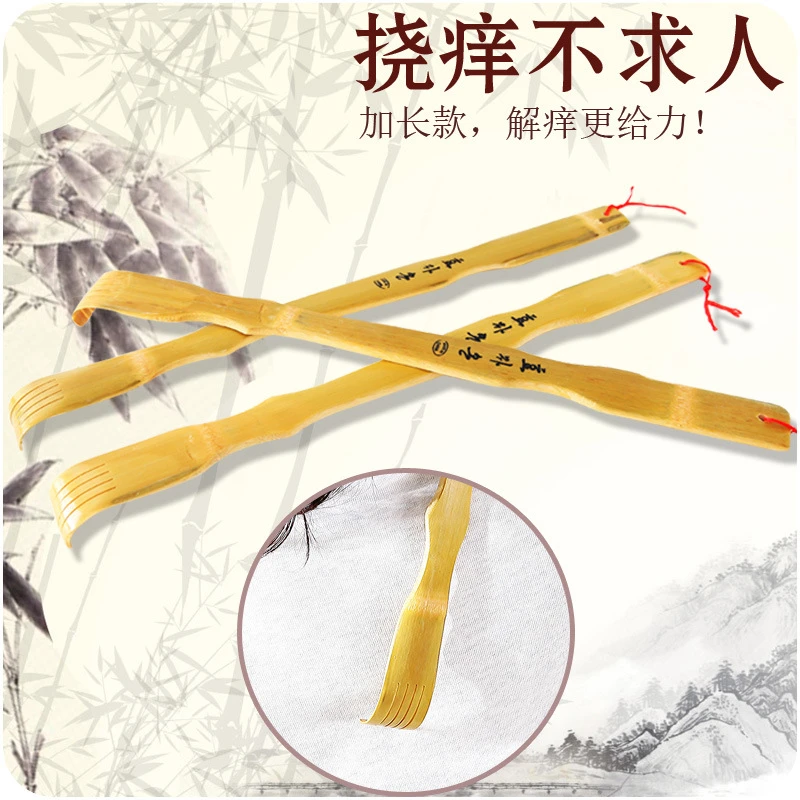 C093 не спрашивайте царапины бамбуковое старое музыкальное устройство для царапин