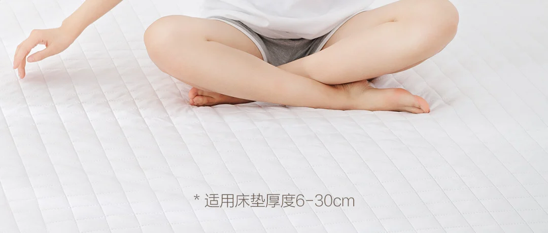 Xiaomi Youpin 8H двойной Антибактериальный Матрас протектор машинная стирка мягкая Нескользящая комфортная кровать матрас против клещей