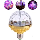 Цветной мини-сценический светильник, RGB-лампа для дискотек, волшебный шар, вращающаяся лампа E27, освещение для вечеринок, сценические эффекты для бара, танцпола