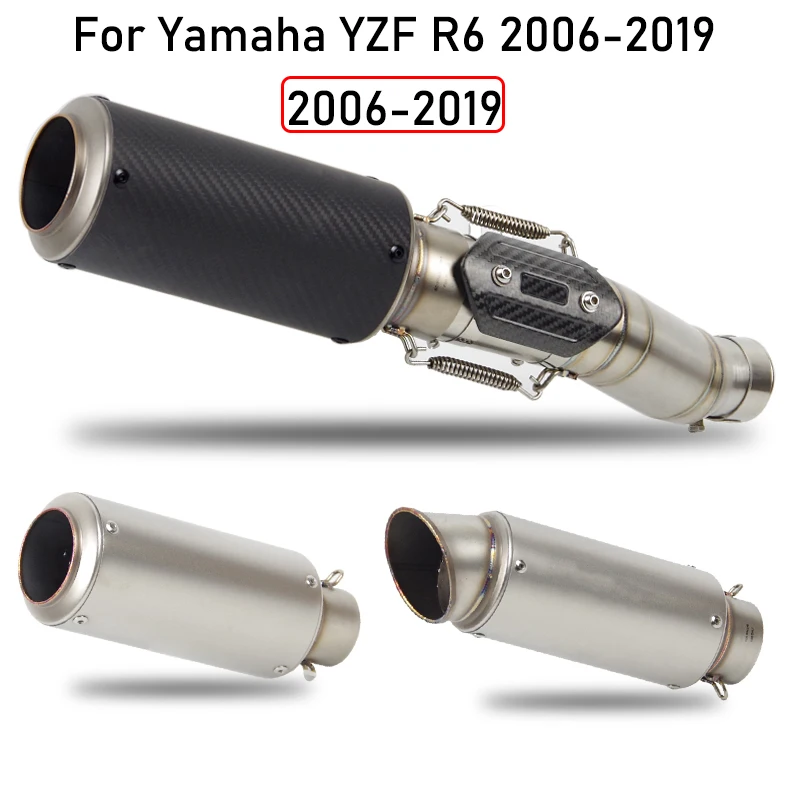 

R6 мотоцикл выхлопной Escape для YAMAHA R6 YZF-R6 2006-2019 модифицированный Moto Echappement соединение средней трубы с глушитель выхлопных газов