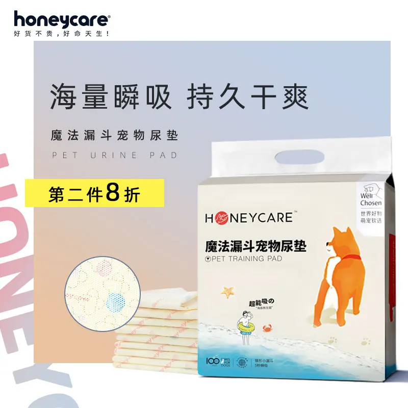 

Подгузник для кошек, дезодорант, утолщенные подгузники, детские подгузники для кошки, подгузники, гидрофильные подгузники, 100 шт., товары для...