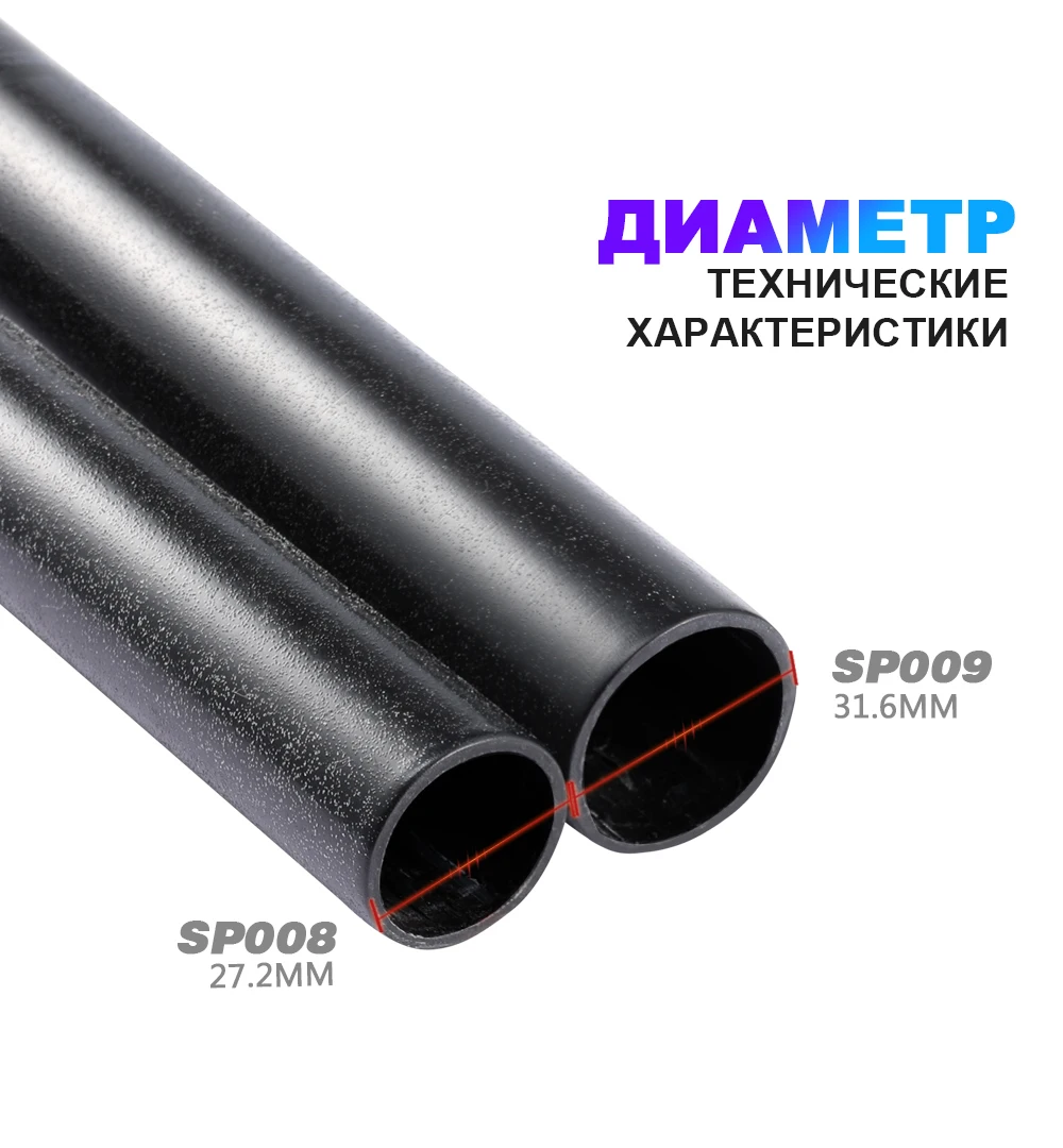 OG-EVKIN SP-008/SP-009 карбоновая Подседельный штырь 27,2/31,6 мм MTB или дорожный 400 мм подседельная труба Запчасти для горного велосипеда