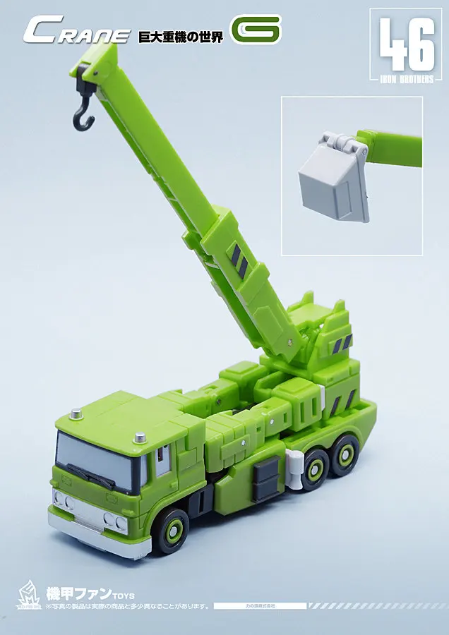 MFT Transformer MF46G MF 46G зеленый грейфер кран Pioneer Series Мини карманная война ограниченный