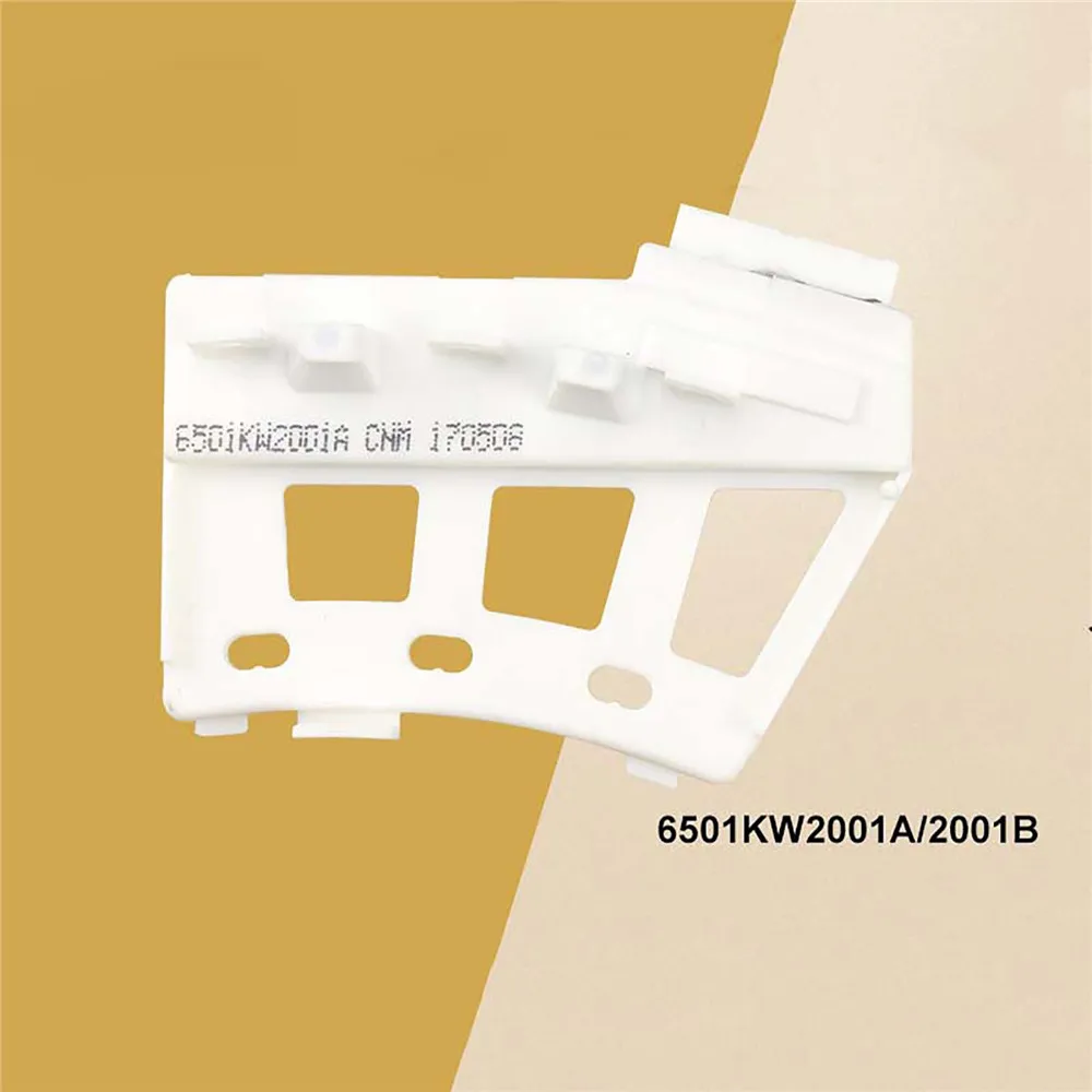 Для LG барабанная стиральная машина ротор Датчик положения в сборе для 6501KW2001A/B