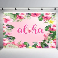 beipoto flower floral backdrop baby shower summer aloha photography background for photo studio props birthday dessert table