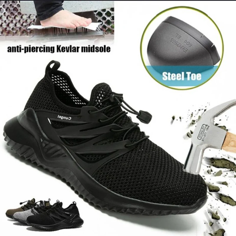 Мужская Рабочая обувь со стальным носком Повседневная дышащая Уличная Кроссовки