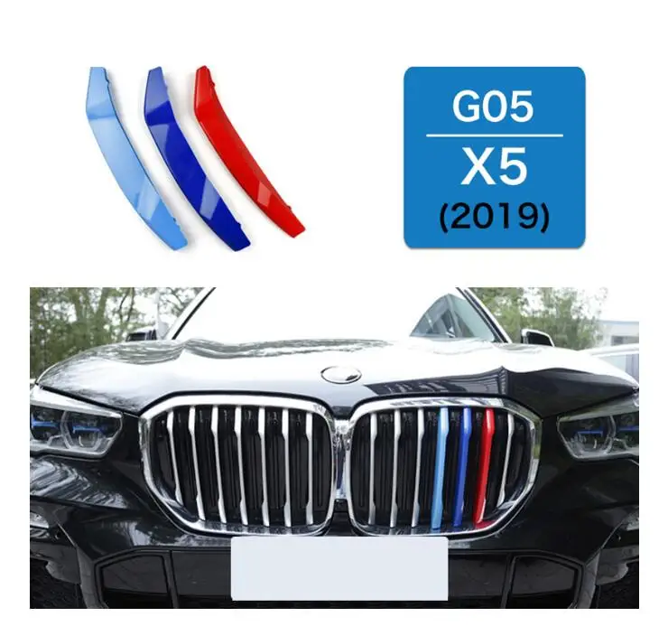 3 шт. передняя Накладка на решетку автомобиля для BMW X5 G05 2019 года|Лепнина интерьера|