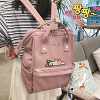 japanese style women backpack larger capacity high quality back pack cute school bag for student black blue pink travel bags