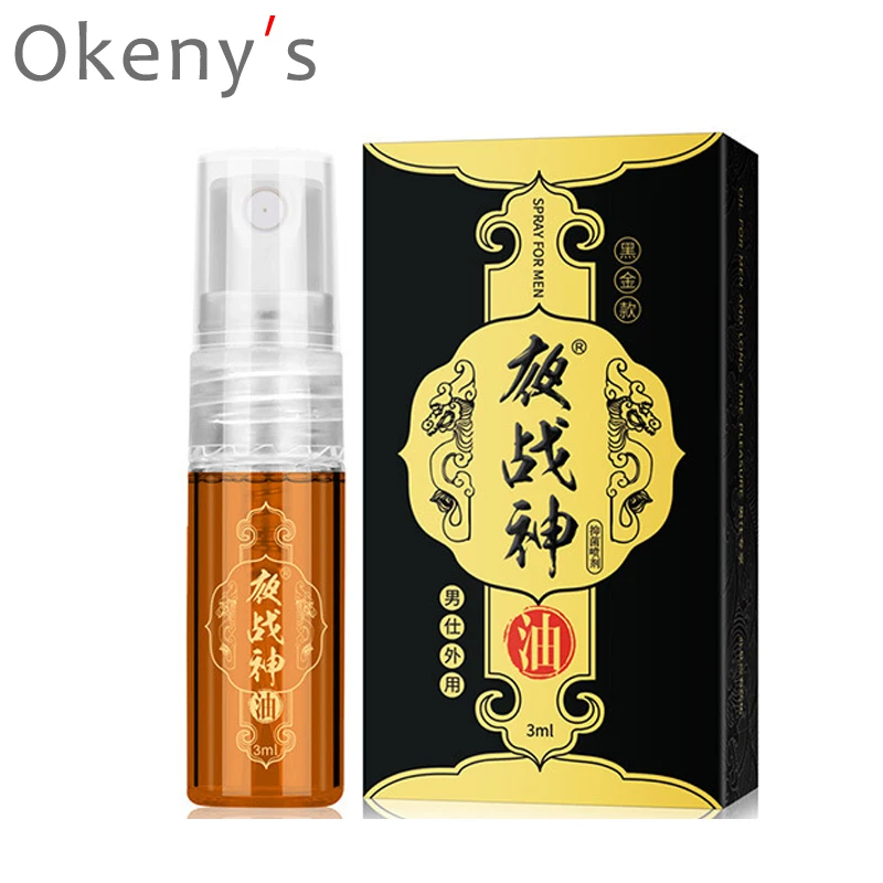 Афродизиак Мужской спрей для задержки предотвращения преждевременной эякуляции