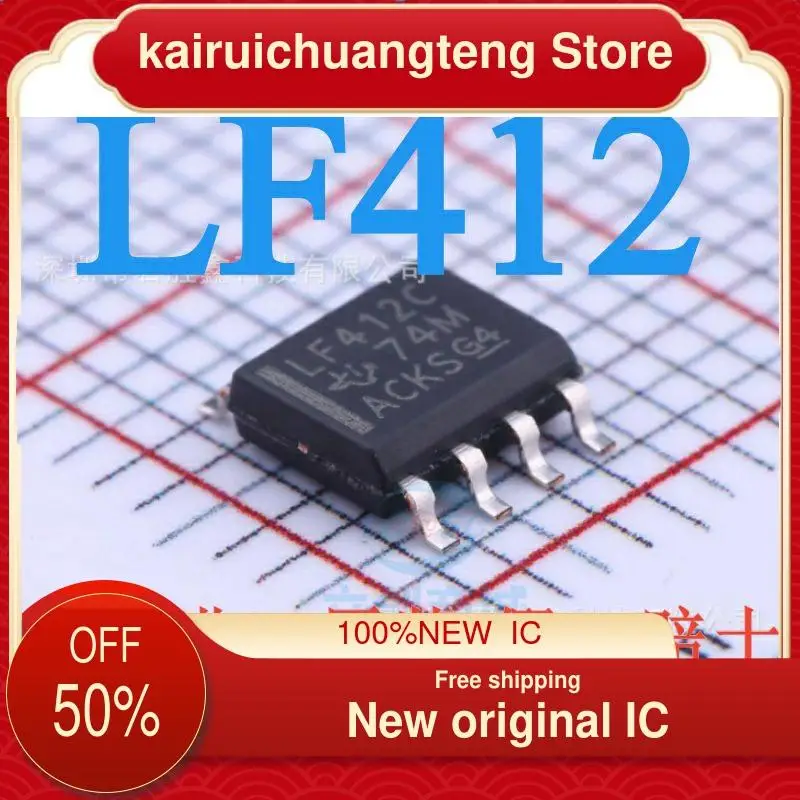 

20 шт., LF412 LF412C LF412CDR новый оригинальный IC