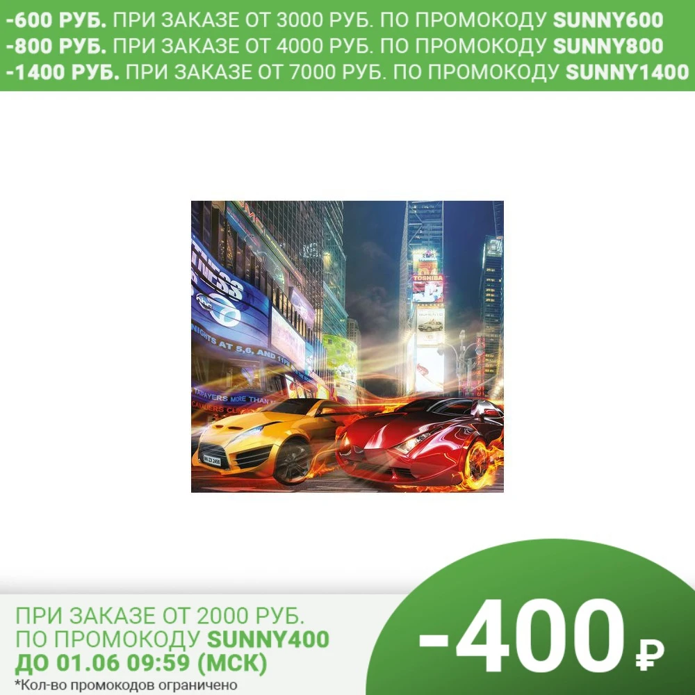 Фотообои 3D Flizart Гонки в Токио флизелиновые 300x280 см|Обои| |