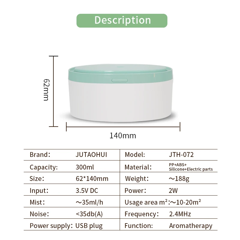 300 мл USB увлажнитель воздуха ароматерапия диффузор мини Ультразвуковой
